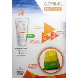 Aderma Protect AD Cream SPF50+ 150ml + ΔΩΡΟ Παιδικό Σακίδιο