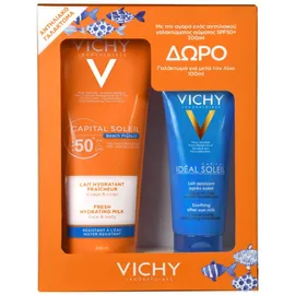Vichy Set Capital Soleil Beach Protect SPF50+ Fresh Hydrating Milk Face & Body 300ml + Δώρο Vichy Ideal Soleil After Sun Milk 100ml