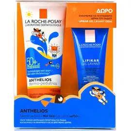 La Roche Posay Anthelios Dermo-Pediatrics Wet Skin Gel Lotion SPF50+ 250ml + Δώρο Lipikar Gel Lavant 100ml