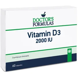Doctor`s Formula Vitamin D3 2000IU 60 soft caps