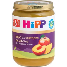 Hipp - Βρεφική Φρουτόκρεμα Μήλο με Νεκταρίνι και Μάνγκο Από τον 6ο Μήνα 190g
