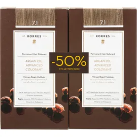 Korres Argan Oil Advanced Colorant 7.1 ΞΑΝΘΟ ΣΑΝΤΡΕ 50ml 1+1 με Eκπτωση -50% στο 2ο Προϊόν
