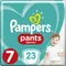 Εικόνα 1 Για Pampers Pants No 7 (17+ Kg) 23 Πάνες Βρακάκι