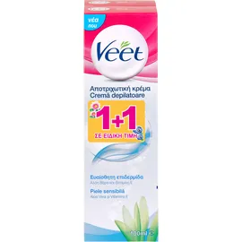 Veet Αποτριχωτική Κρέμα για Ευαίσθητη Επιδερμίδα 2 X 100ml