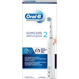 ORAL-B Professional Gum Care 2 Επαναφορτιζόμενη Ηλεκτρική Οδοντόβουρτσα 1τμχ
