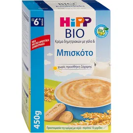 Hipp Bio Βρεφική Κρέμα Δημητριακών με Γάλα και Μπισκότο 450gr