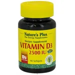 Nature`s Plus Vitamin D3 2500 IU 90 softgels