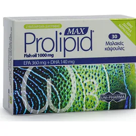 Unipharma Prolipid Max Fish oil 1000mg 30Softcaps