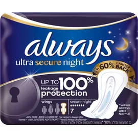 Always Ultra Secure Night 7τμχ