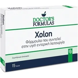Doctor's Formulas Xolon - Φόρμουλα Δυσκοιλιότητας 15 δισκία