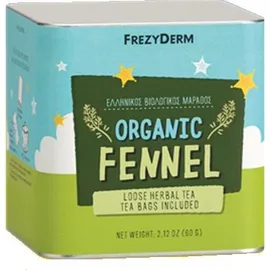 Frezyderm Organic Fennel Ελληνικός Βιολογικός Μάραθος 60gr