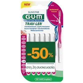 Gum 1612 Μεσοδόντια Trav-Ler Cylindrical 1,4mm 6τμχ 1+1 με -50% στο 2ο Προϊόν