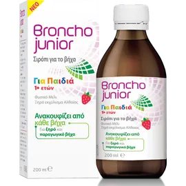 Broncho Junior Σιρόπι Για το Βήχα 1+ Ετών 200ml