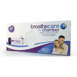 Asepta Breathecare Chamber 