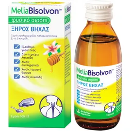 MeliaBisolvon Φυσικό Σιρόπι για Ξηρό Βήχα 100ml