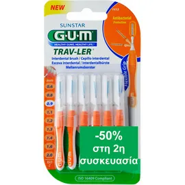 Gum 1412 Μεσοδόντια Trav-Ler 0,9mm 6τμχ 1+1 με -50% στο 2ο Προϊόν
