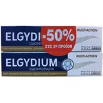 Elgydium Multi Action Ολοκληρωμένη Προστασία 2 x 75ml