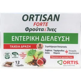 Ortis Ortisan Forte Φρούτα & Ινες 12Cubes