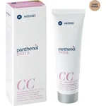 Medisei Panthenol Extra CC Day Cream SPF15 Dark Shade 50ml
