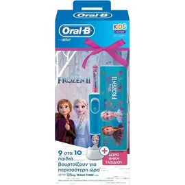 Oral-b Set Vitality Kids Frozen Ηλεκτρική Οδοντόβουρτσα για Παιδία 3+ Ετών + Δώρο η Θήκη Ταξιδίου