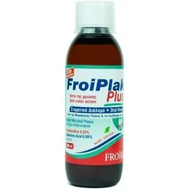Froika Froiplak Plus 0.20 PVP Action Mouthwash με Στέβια 250ml