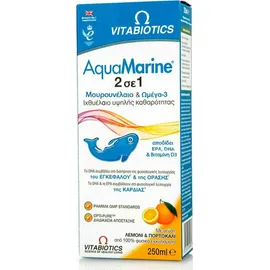 Vitabiotics AquaMarine 2σε1 250ml