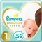 Εικόνα 1 Για Pampers Premium Care No1 (2-5kg) 52pcs
