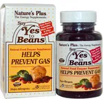 Nature`s Plus SAY YES TO BEANS 60 caps