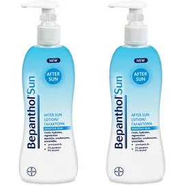 BEPANTHOL Sun After Sun Lotion (200ml) 1+1 ΔΩΡΟ
