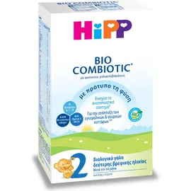 Hipp Γάλα σε Σκόνη Bio Combiotic 2 6m+ Χωρίς Άμυλο 600gr