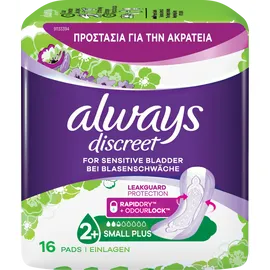 Always Discreet Σερβιέτες για την Ακράτεια Small Plus 16τμχ