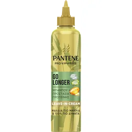 Pantene Pro-V Miracles Go Longer Conditioner (Μαλακτική Κρέμα) Προστασίας Πρωτεΐνης Χωρίς Ξέβγαλμα Με Μπαμπού 270ml