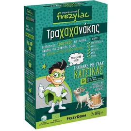 Frezyderm Frezylac Τραχαχανάκης Βιολαγικός Τραχανάς με Γάλα Κατσίκας 6m+ 2x165gr