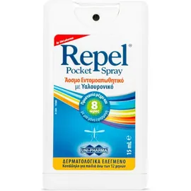 Unipharma Repel Pocket Spray 15ml