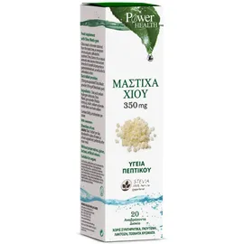 Power Health Μαστίχα Χίου με Stevia 20 Αναβράζοντα Δισκία