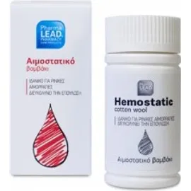 Pharmalead Αιμοστατικό Βαμβάκι 2g