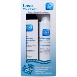 Pharmalead Περιποίηση & Ανάπλαση Foot Promo Pack