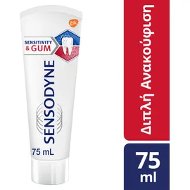 Sensodyne Sensitivity & Gum Οδοντόκρεμα 75ml