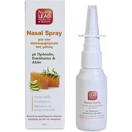 Nutralead Nasal Spray για την αποσυμφόρηση της μύτης, 30ml