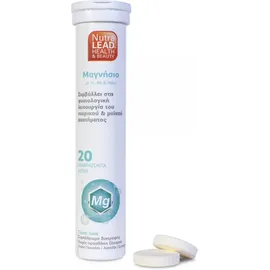 NutraLead Ασβέστιο & Μαγνήσιο 20 Αναβράζοντα Δισκία