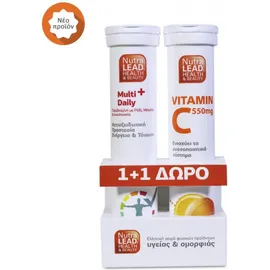 NutraLead Multi+ Daily Πολυβιταμίνη με Ρόδι για Αντιοξειδωτική Προστασία, Ενέργεια & Τόνωση, 20 eff.tabs & ΔΩΡΟ NutraLead Βιταμίνη C 550mg για την Ενίσχυση του Ανοσ