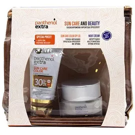 Medisei Suncare & Beauty Color SPF30 Gift Set