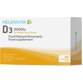 Helenvita Vitamin D3 2.000IU 60caps