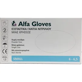 Alfa Gloves Εξεταστικά Γάντια Νιτριλίου Μιας Χρήσεως Small 100τμχ