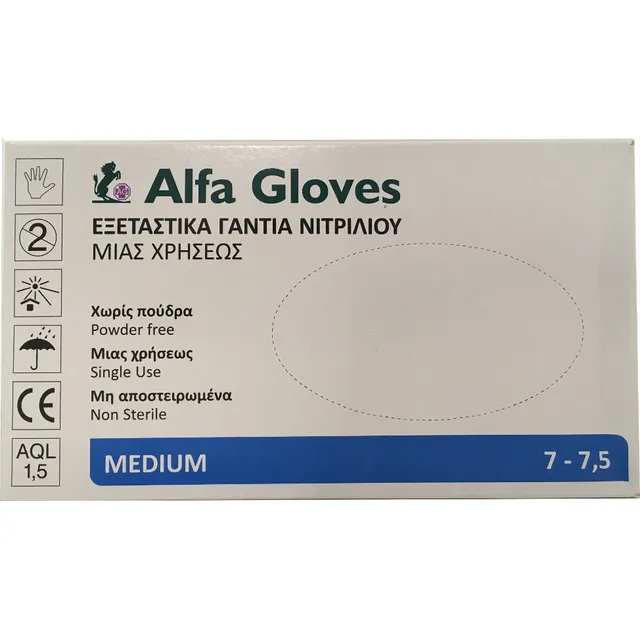 Alfa Gloves Εξεταστικά Γάντια Νιτριλίου Μιας Χρήσεως Medium 100τμχ - Fedra