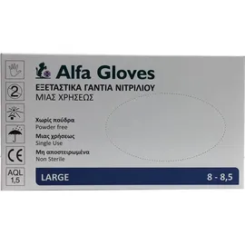 Alfa Gloves Εξεταστικά Γάντια Νιτριλίου Μιας Χρήσεως Large 100τμχ