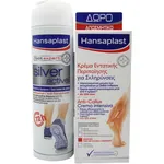 Hansaplast Foot Expert Anti Callus 75ml & Silver Active 150ml