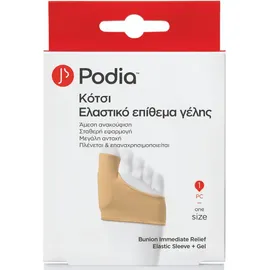 PODIA Κότσι Ελαστικό Επίθεμα Γέλης One Size 1τμχ