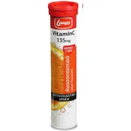 LANES Vitamin C ΠΟΡΤΟΚΑΛΙ 135 mg 20tabs