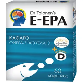 DR TOLONEN'S E-EPA, Καθαρό Ω3 Ιχθυέλαιο - 60caps